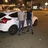СССР, 25, г.Москва СССР, 25, г.Москва