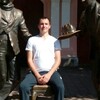 Дмитрий, 33, г.Калязин Дмитрий, 33, г.Калязин