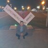 Юрий, 37, г.Серышево Юрий, 37, г.Серышево