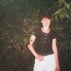 Наталия, 48, г.Керчь Наталия, 48, г.Керчь