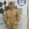 Павел, 33, г.Курск Павел, 33, г.Курск