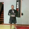 Паха, 36, г.Райчихинск Паха, 36, г.Райчихинск