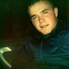 Sergey, 24, г.Южно-Сахалинск Sergey, 24, г.Южно-Сахалинск