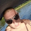 Андрей, 40, г.Воронеж Андрей, 40, г.Воронеж