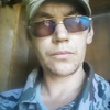 Алексей, 41, г.Ключи (Алтайский край) Алексей, 41, г.Ключи (Алтайский край)
