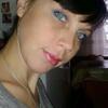 Галина, 37, г.Тоншаево Галина, 37, г.Тоншаево