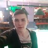 Вадим, 18, г.Улан-Удэ Вадим, 18, г.Улан-Удэ
