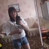 Вероника, 20, г.Поронайск Вероника, 20, г.Поронайск