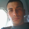 Богдан, 32, г.Надым (Тюменская обл.) Богдан, 32, г.Надым (Тюменская обл.)