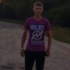 Vasya, 23, г.Шаранга Vasya, 23, г.Шаранга