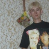 олег, 38, г.Васильево олег, 38, г.Васильево