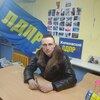 Даниил Alexeevich, 29, г.Солигалич Даниил Alexeevich, 29, г.Солигалич