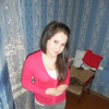 Иринка, 28, г.Навля Иринка, 28, г.Навля